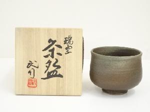 京焼　浮田武司造　瑞雲茶碗（共箱）